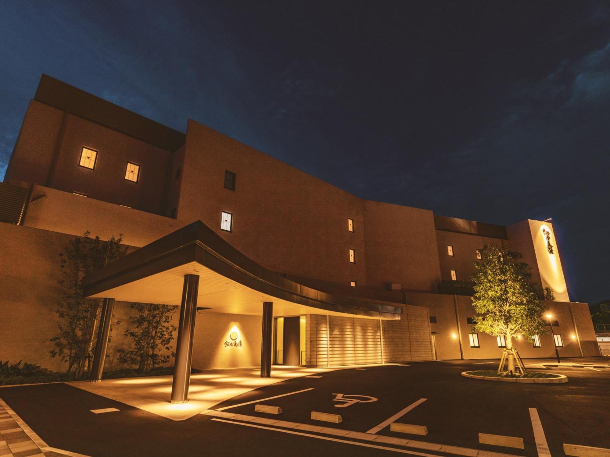 Etajimasou Hotel & Spa Hiroshima Exterior photo