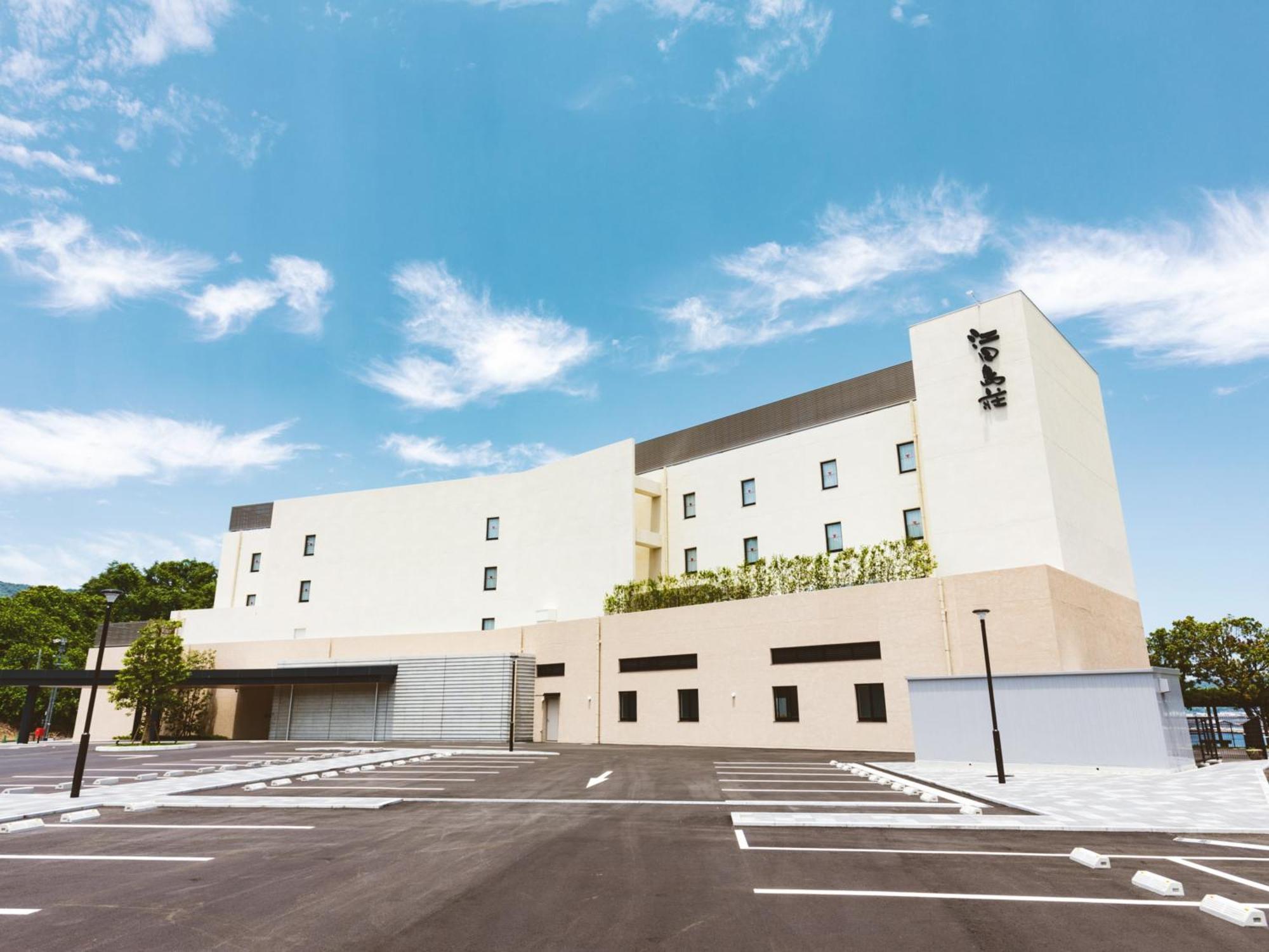 Etajimasou Hotel & Spa Hiroshima Exterior photo